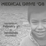 Medical Drive 2008